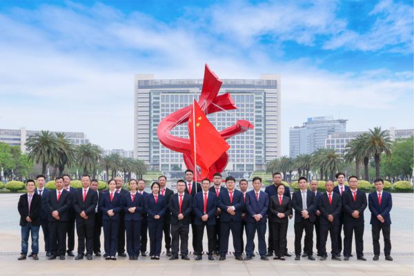 中亩建设集团合照